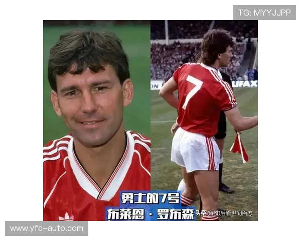 足球明星号码19的传奇故事与背后不为人知的奋斗历程