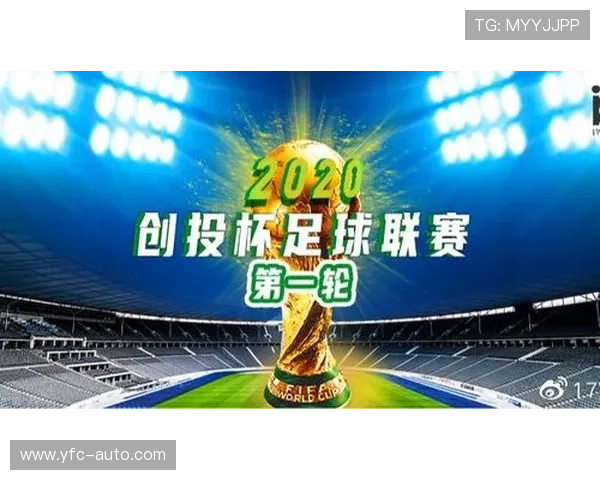 足球明星合照头像框打造个性化社交媒体形象的最佳选择 足球明星合照头像框打造个性化社交媒体形象的最佳选择